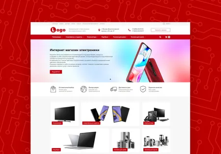 StopTime: Магазин электроники и бытовой техники