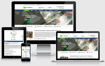 GS: Ремонт квартир, домов