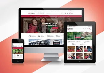 Аспро: Маркет - адаптивный интернет-магазин