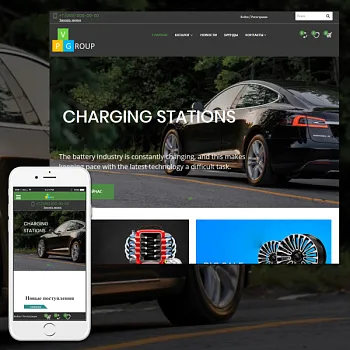 Pvgroup.Auto - Интернет магазин автозапчастей и автомобилей №60154