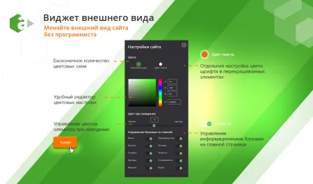 AutoCity: автосервис – сайт СТО, шиномонтажа, продажа авто