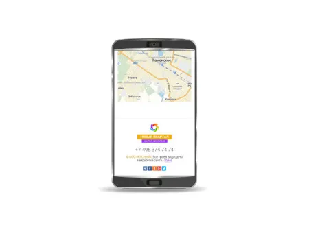 Сайт для жилого комплекса и новостроек ЖК Новый Квартал