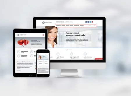 whatAsoft: Компания