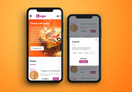 StopTime: Пиццерия. Доставка еды, роллов, суши. Кафе. Ресторан.