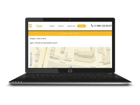 Сайт такси
