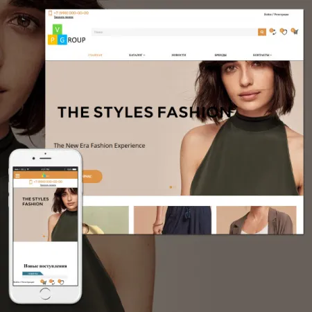 Pvgroup.Fashion - Интернет магазин модной одежды №60159