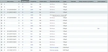 Платежный модуль QIWI 