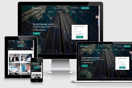 Finance.GS – Бухгалтерские услуги, Аудит. Корпоративный сайт компании