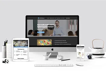 АйПи Лингва - Курсы иностранных языков (английский, немецкий, китайский и др.)