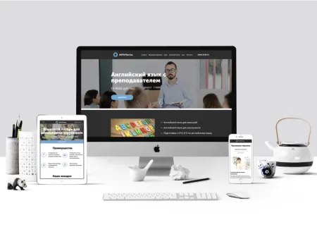 АйПи Лингва - Курсы иностранных языков (английский, немецкий, китайский и др.)