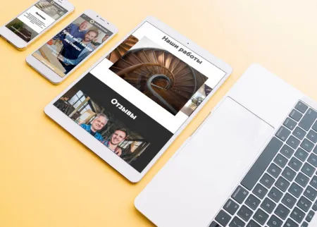 АйПи Лестница - Услуги по изготовлению, монтажу и отделке лестниц