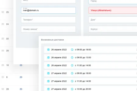 Интеграция с Яндекс Доставкой