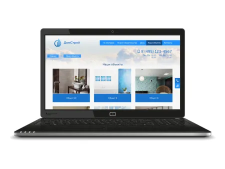 Сайт строительной компании ДомСтрой
