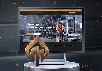 Аспро: Корпоративный сайт 3.0