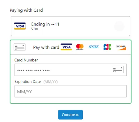 Интеграция с платежной системой PayPal.Braintree