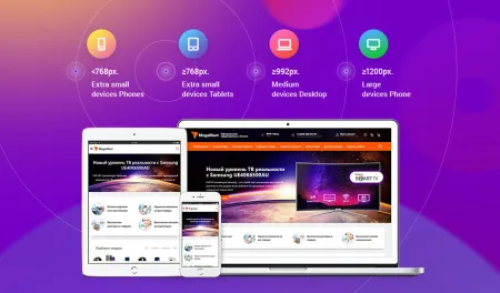 АЛЬФА: MegaMart – интернет магазин