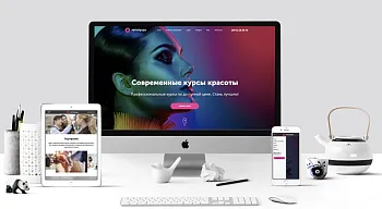 АйПи Профи - Курсы красоты (бьюти-мастер, парикмахер, визажист, косметология и др.)