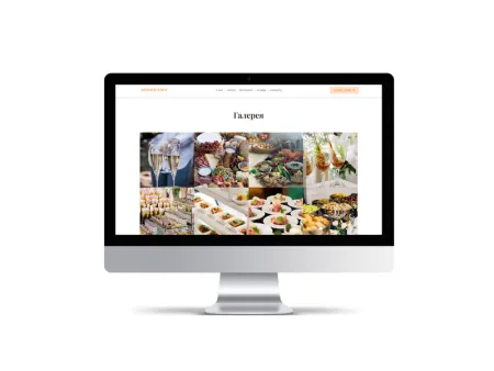 АйПи Кейтеринг - Лендинг для кейтеринговой компании