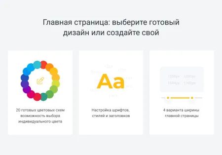 INTEC.Garderob - интернет-магазин одежды, обуви, сумок, нижнего белья и аксессуаров